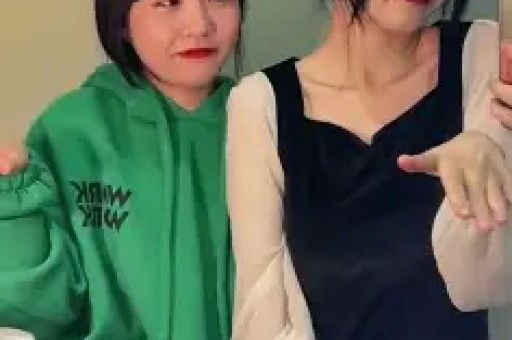 虚拟办公